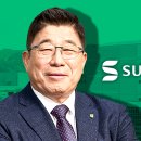 (주)서흥 이미지