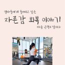더스튜디오엠 이미지