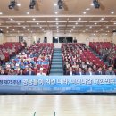 6.25참전유공자회 경기도지부하남시지회 이미지