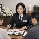 평화상조