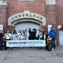 마을과청소년 이미지