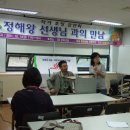 병점도서관 2층 문화교실 2 이미지