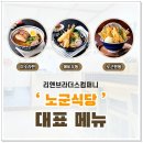 브라더스컴퍼니