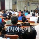 함평군환경관리센터 이미지