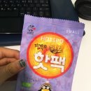하프카페(HALF CAFE) 네이버블로그