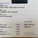냠냠베어 이미지