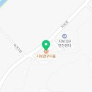 지보참우마을 영농조합법인 이미지