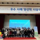 화성시 어린이문화센터 아이누리극장 이미지