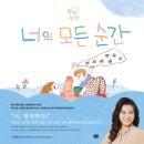 그린서적 이미지