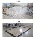 (주)이플러스원 이미지