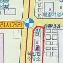 청수카센타 이미지