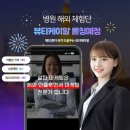 케이알마케팅