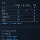 11620-1-25-3 이미지