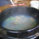 (주) 씨푸드락 Daum카페
