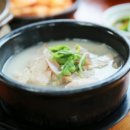 안성설렁탕 네이버블로그