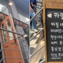 카멜로연남 이미지