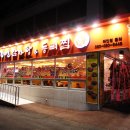 누리마을 감자탕 & 등뼈찜 이미지