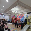 아이캔어린이집 | 전북 군산 아이캔 어린이집에서스마트한엔터테인먼트와 함께한 ✨크리스마스 마술·풍선쇼✨아이들과 선생...