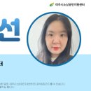 가남정육점