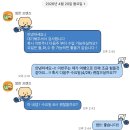 고수의드럼 | 사람을 때릴 수 없어 드럼을 시작하다(2달차 후기)