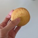 오리온 후레쉬베리 펑리수맛 후기 🍍