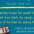 키투잉글리쉬영어 이미지