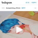 달려라아미 아이러브페인팅 방탄소년단 보석십자수 선판매 이미지