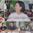 마법의성 이미지
