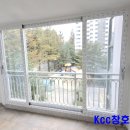 봉우마을(5단지) | [양주샷시] 덕정 봉우마을 주공5단지 (25평) kcc창호 공사