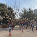 방아공원 이미지