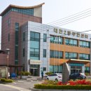 대천2동사무소 이미지