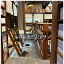 게임플러스 | [카툰플러스 홍대점] 또 갔다왔어요! 이번엔 만화 대신 게임 정주행한 후기 (만화카페에서 게임이...