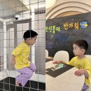 서울문정초등학교 | 송파 대관 키즈카페 모꼬지키즈 위례 신상 키즈룸에서 모마미술 콜라보 수업을!
