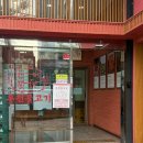 우천불고기 | 청주 내덕동 우천불고기｜생삼겹살 맛집 내돈내산 솔직후기