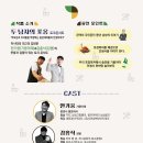 두 남자의 포옹 이미지