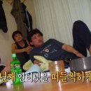 수진당