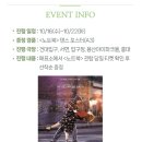 와일드박스 이미지