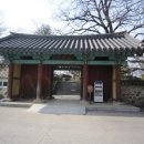 경희죽서루한의원 네이버블로그