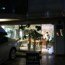 데쎄르 룸