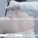 더차오름의원 이미지