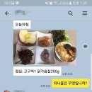 엠스트레이닝 이미지