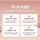 나를위한산부인과의원 | 가다실부작용부터 주의사항과 주기까지 (나를위한산부인과)