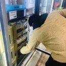 (주)상상트레이더스 이미지