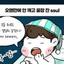 영빈통상 이미지
