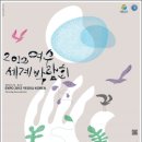 어울림디자인커뮤니케이션 이미지