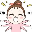 만정초교병설유치원 이미지