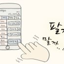 (주)훅엔터테인먼트 이미지