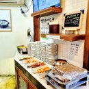 순남시래기 이미지