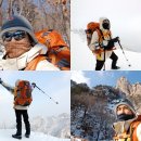 설악산 겨울 산행(오색-설악동) - 2012.1.25~26