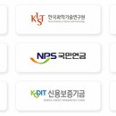 ITQ 정보화자격증 이미지